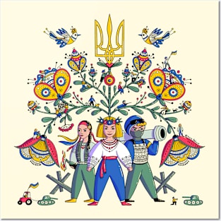 People of Ukraine Posters and Art